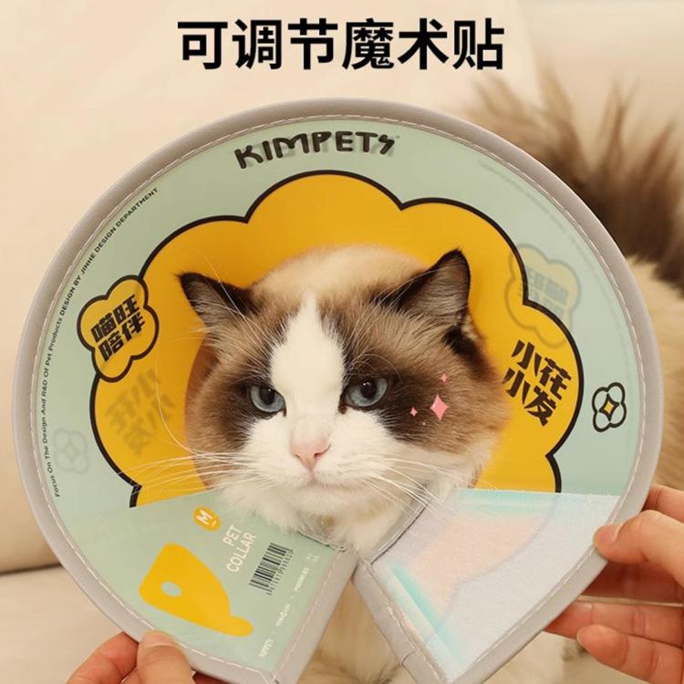商品缩略图 4