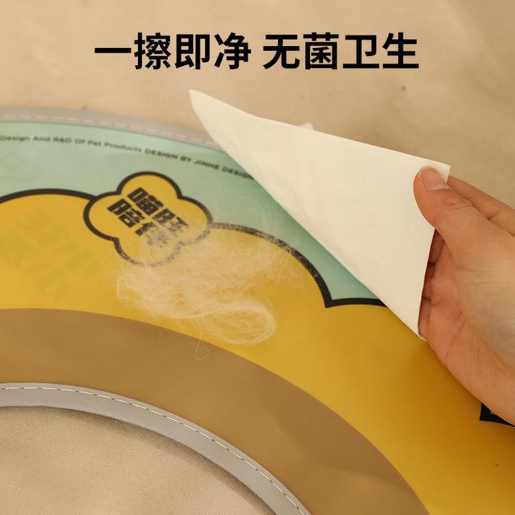 商品缩略图 6