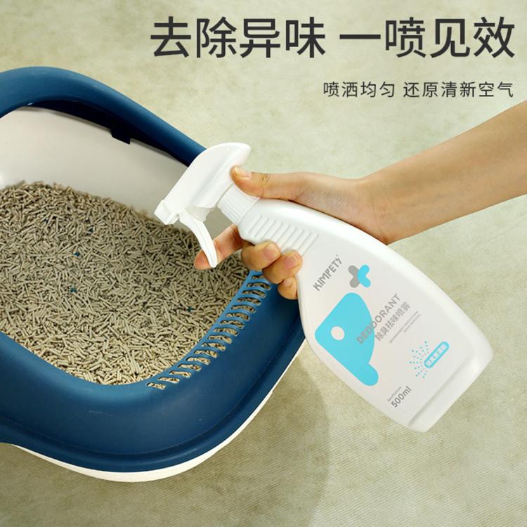 商品缩略图 3