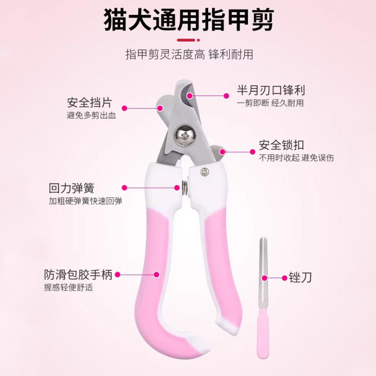 商品缩略图 8