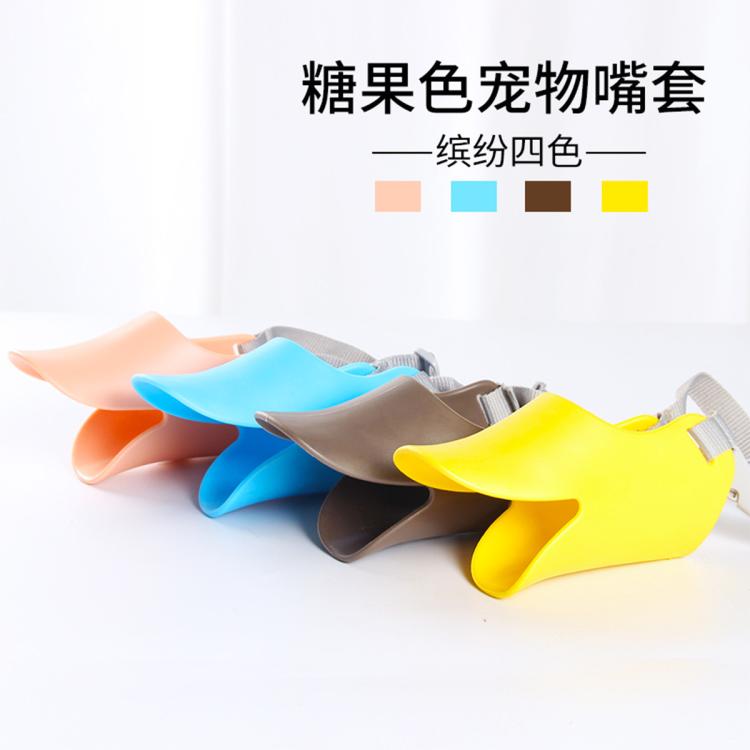 商品缩略图 5