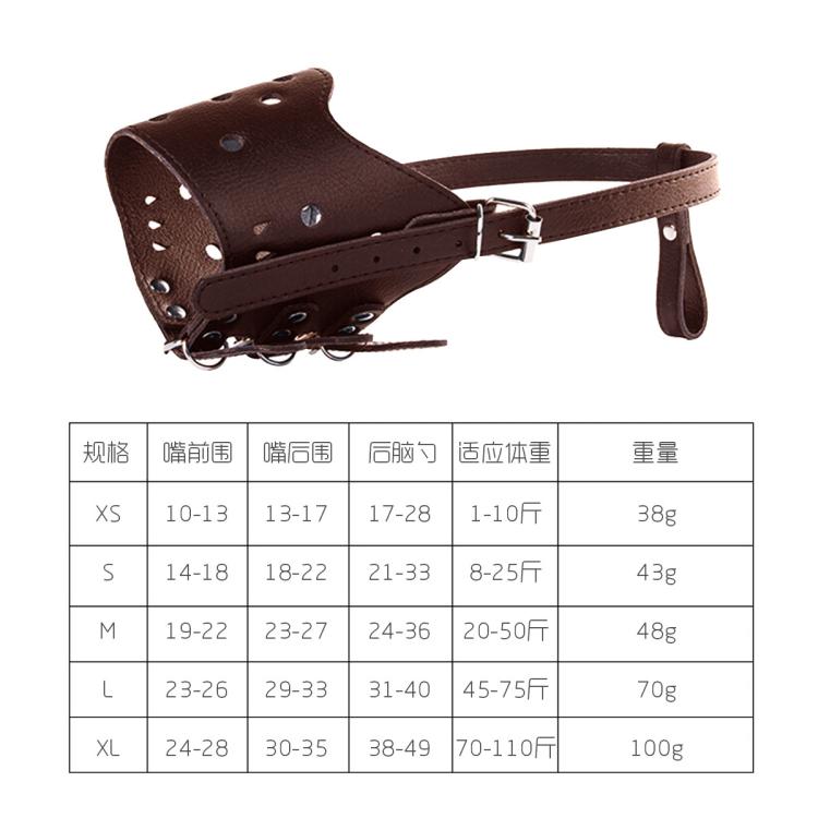 商品缩略图 9