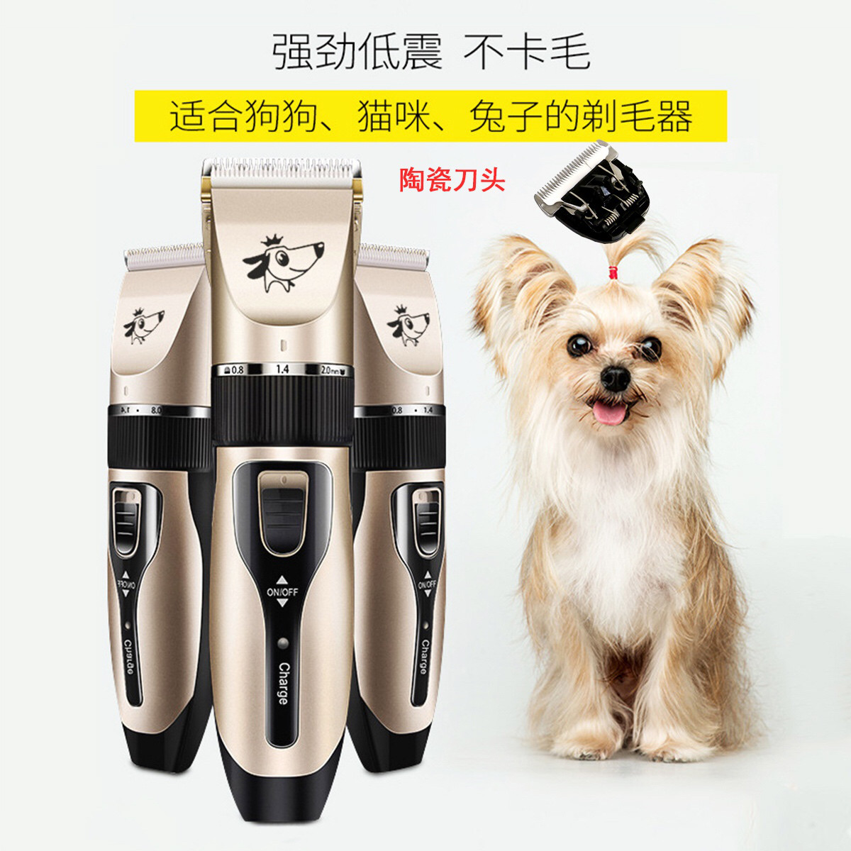 商品缩略图 1