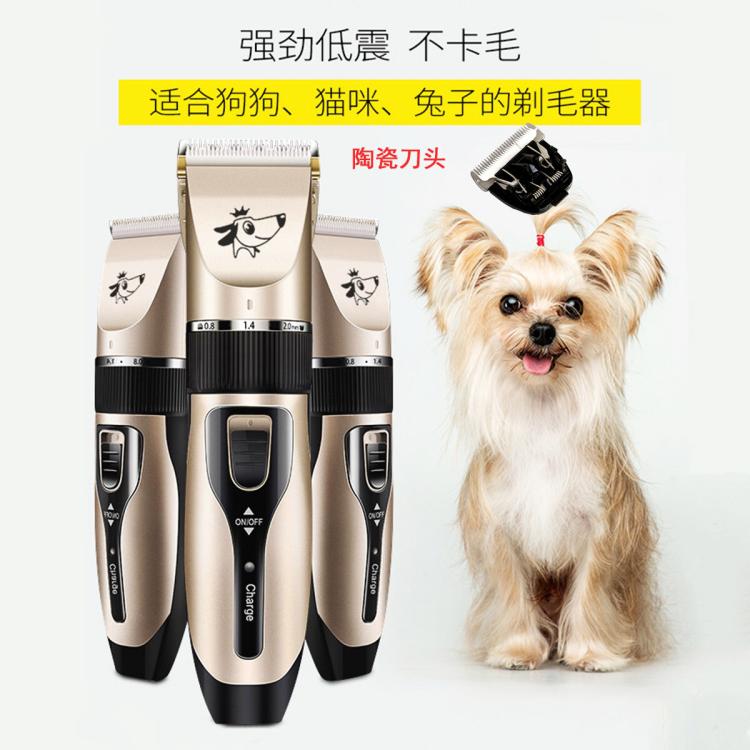 商品缩略图 2