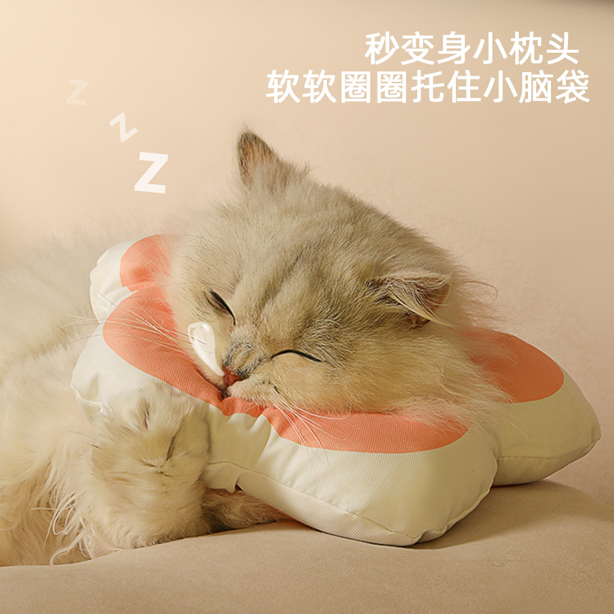 宠物防水用品