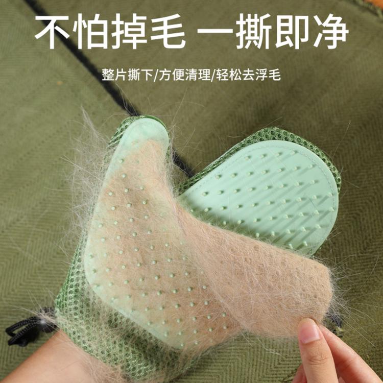 商品缩略图 3