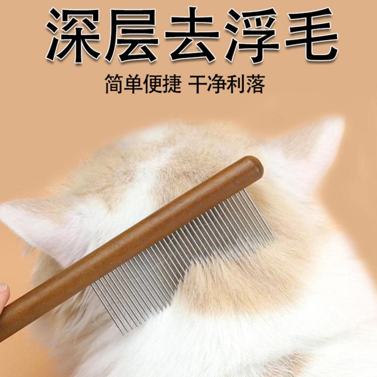 商品缩略图 9