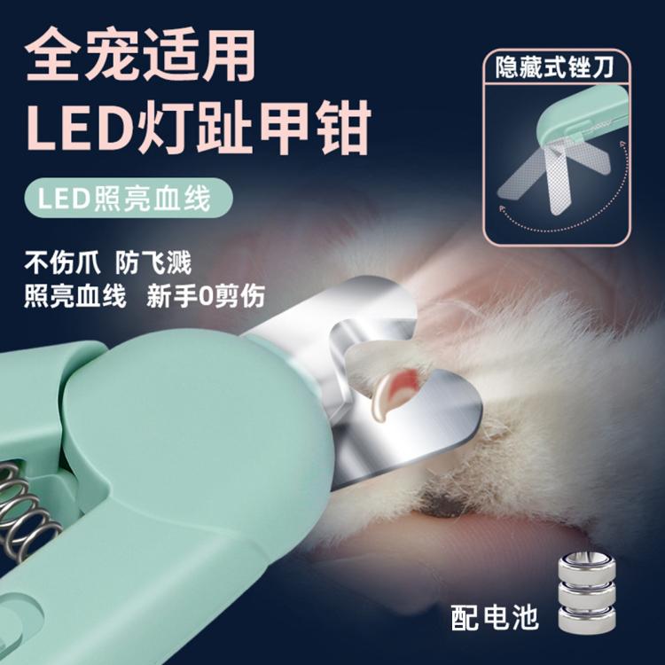 商品缩略图 4