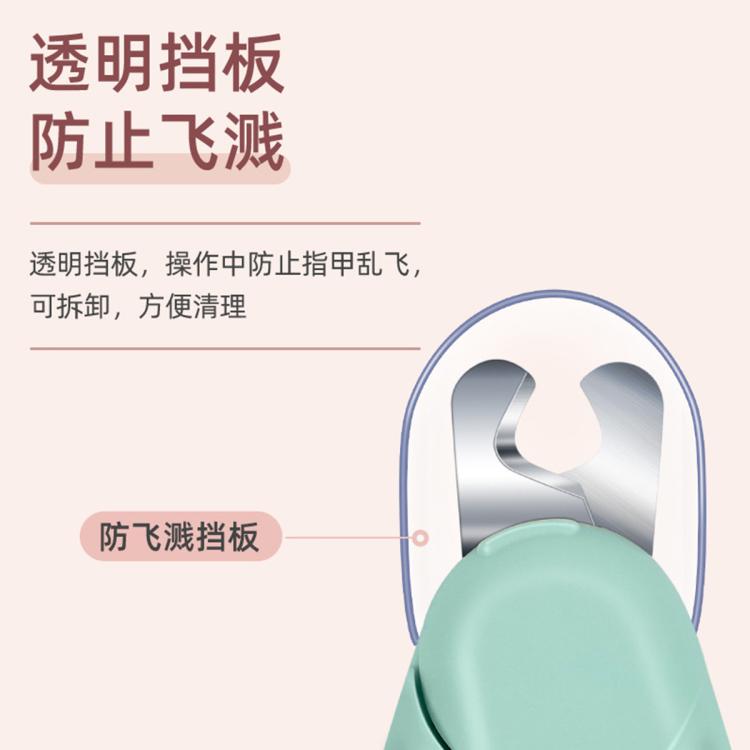商品缩略图 6