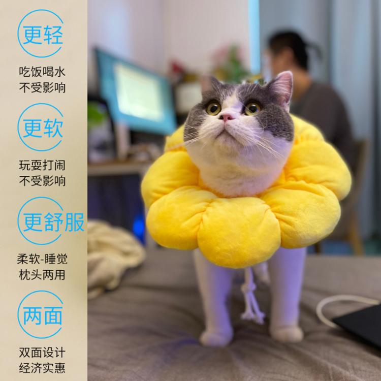 商品缩略图 3