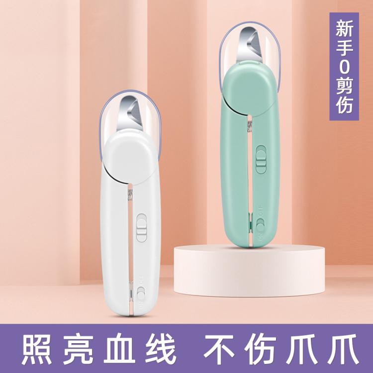 商品缩略图 2