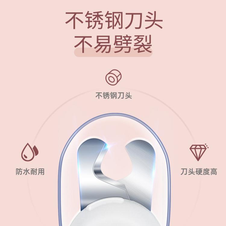 商品缩略图 5