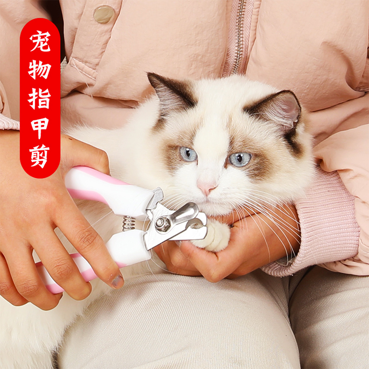 商品缩略图 1