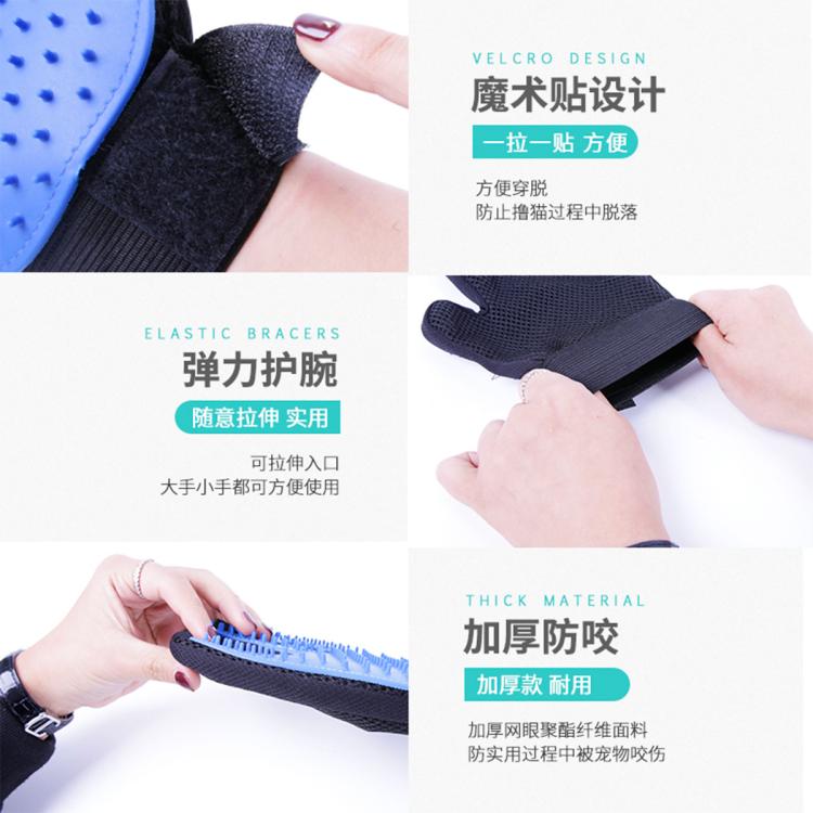 商品缩略图 6