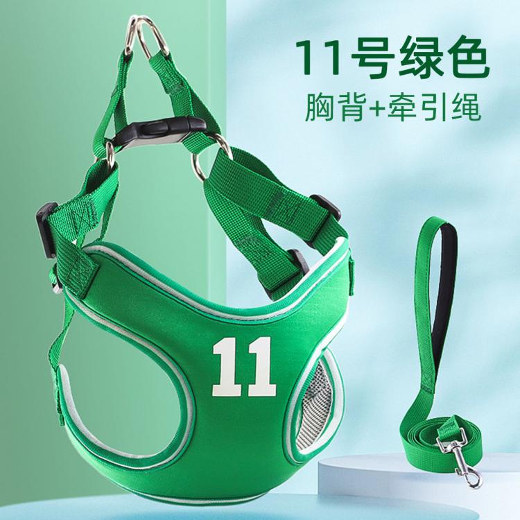 商品缩略图 2