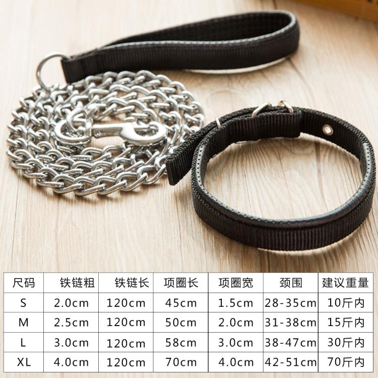 商品缩略图 4