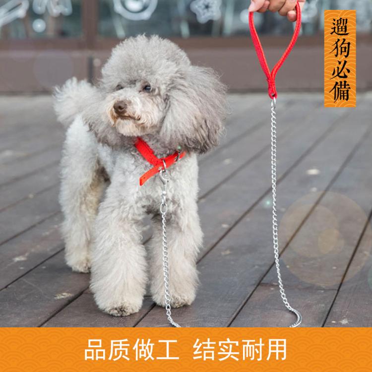 商品缩略图 2