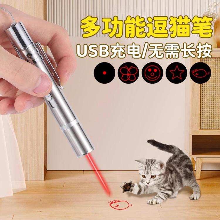 商品缩略图 2