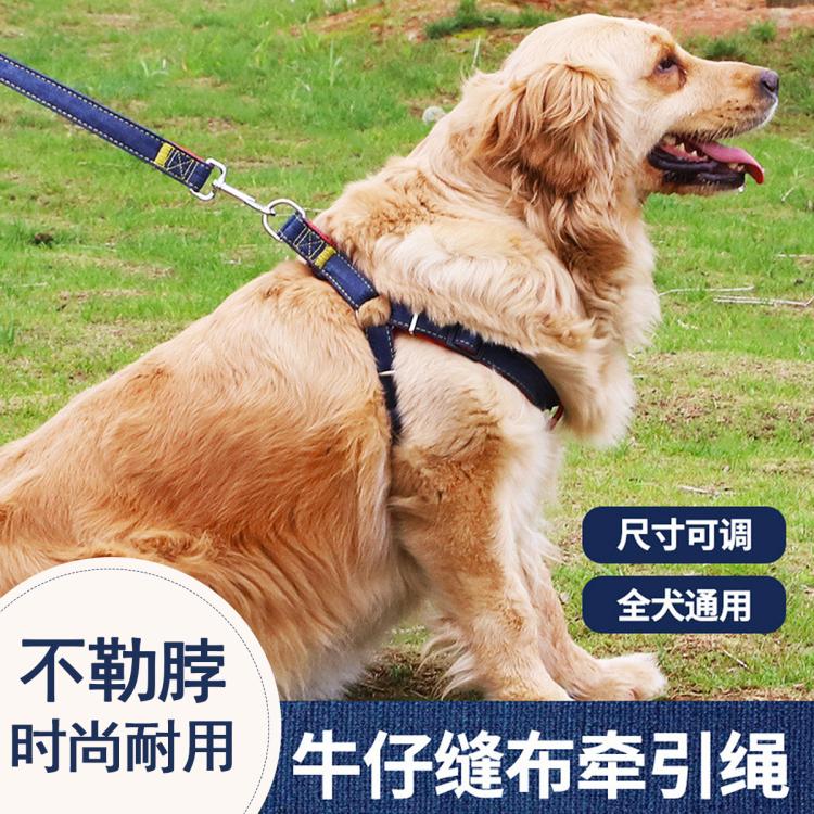 商品缩略图 2