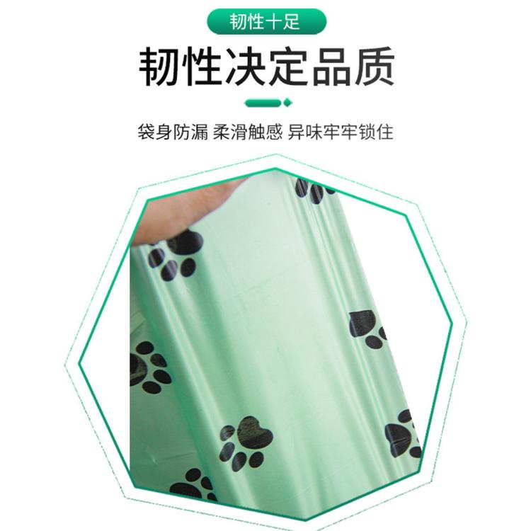商品缩略图 4