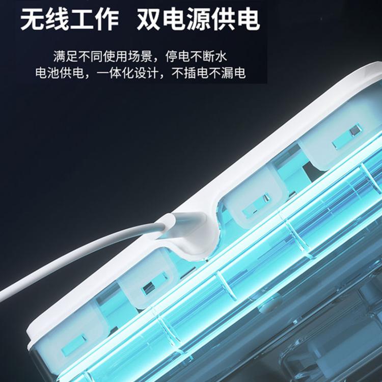 商品缩略图 9