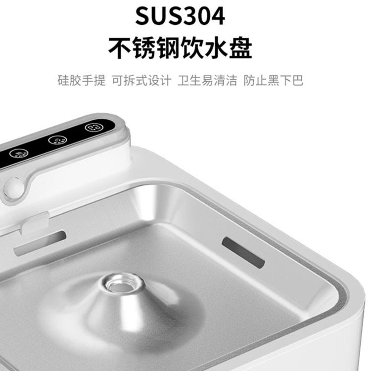 商品缩略图 7