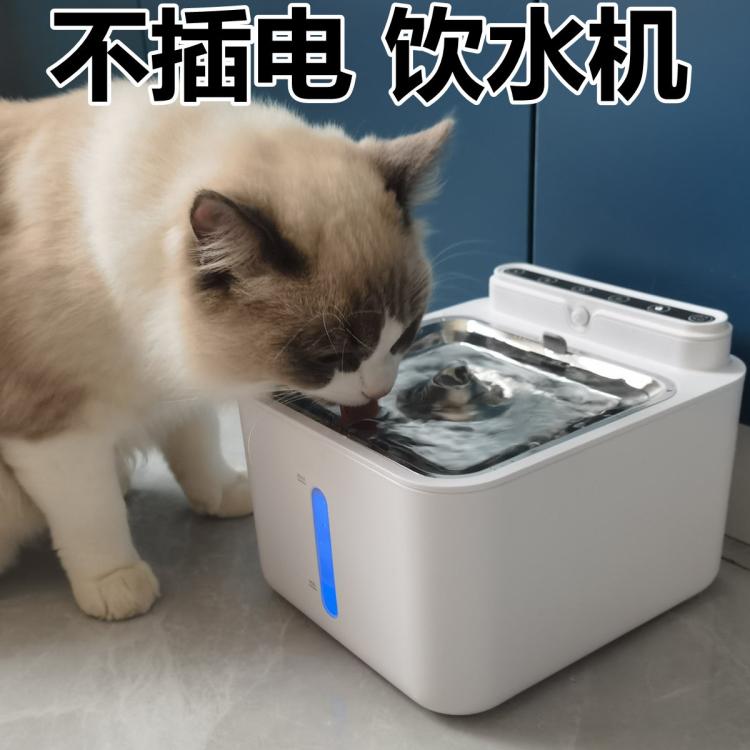 商品缩略图 4