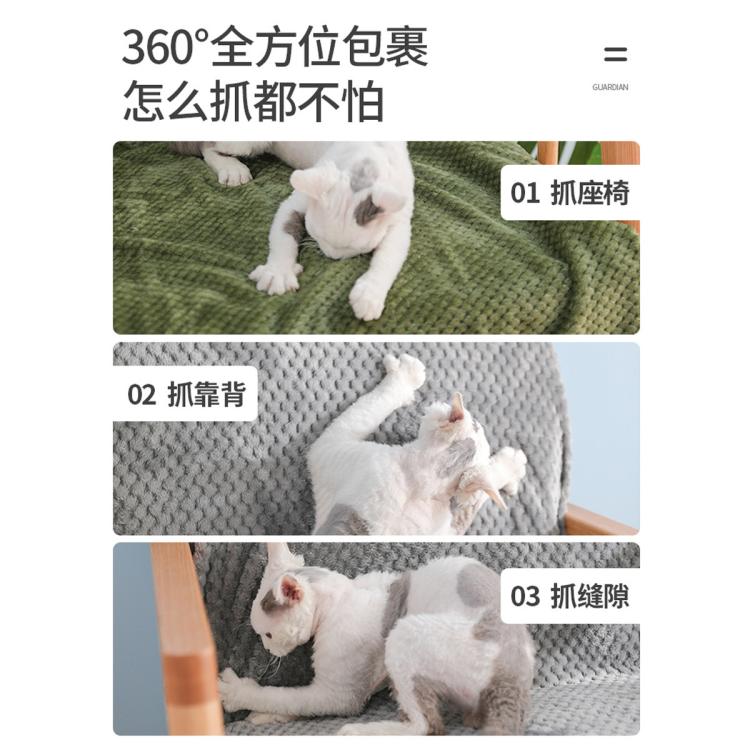 商品缩略图 9