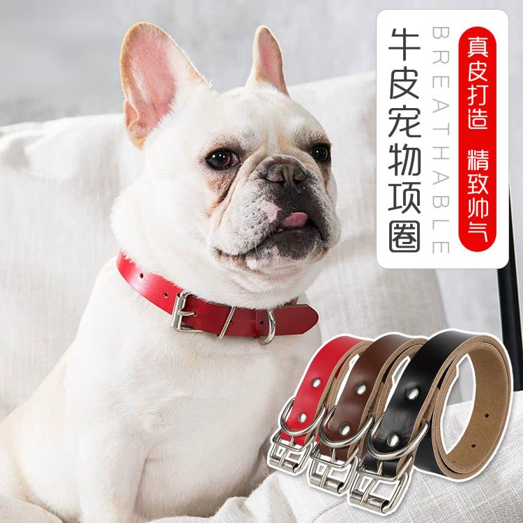 商品缩略图 2