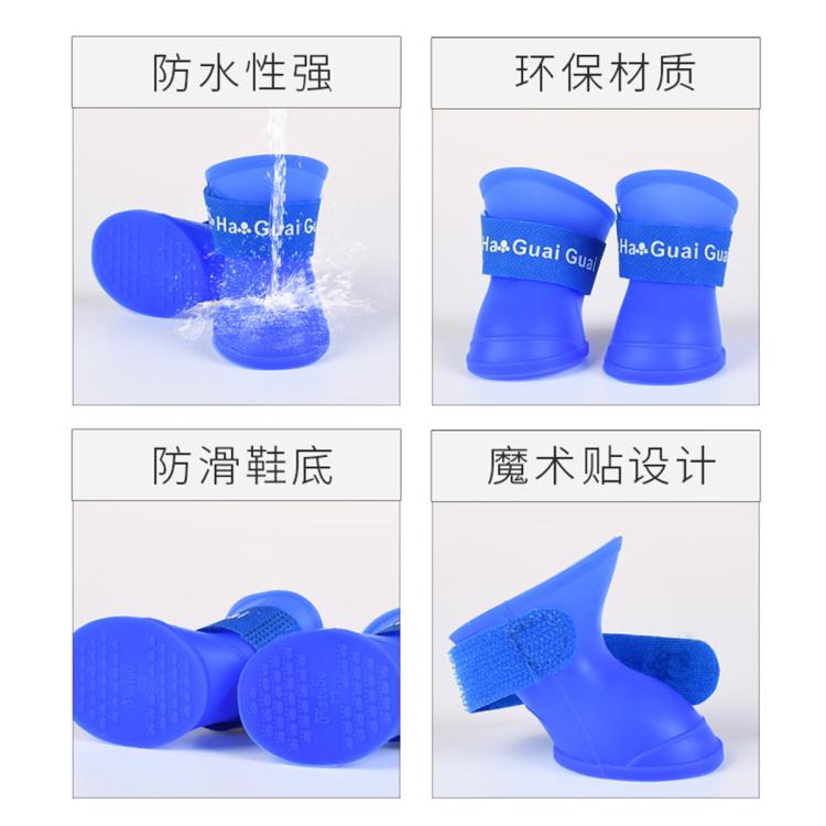 商品缩略图 5