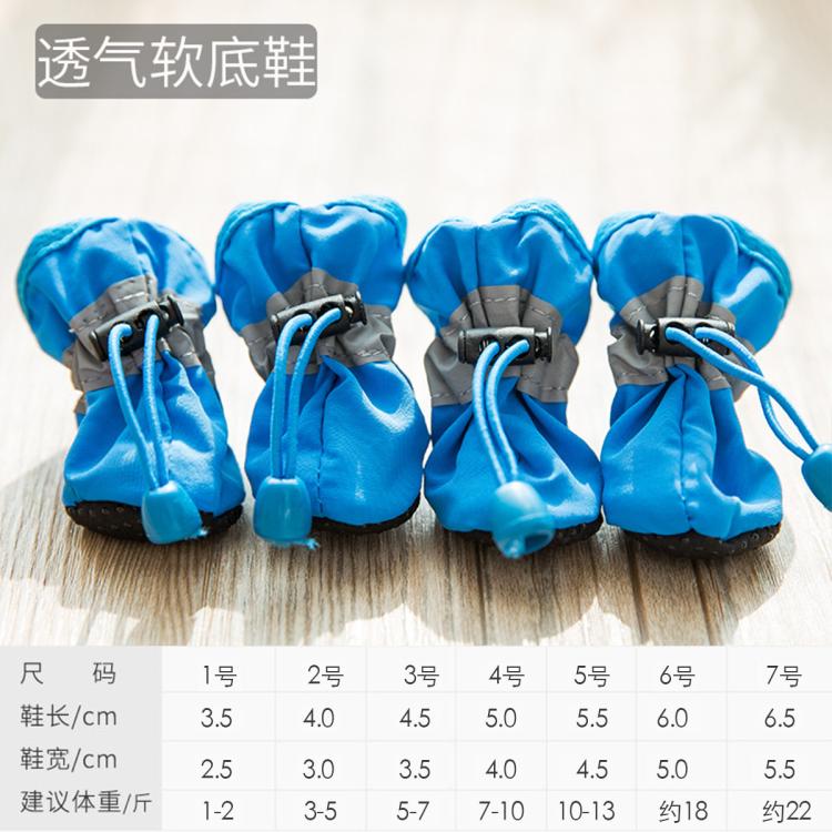 商品缩略图 3
