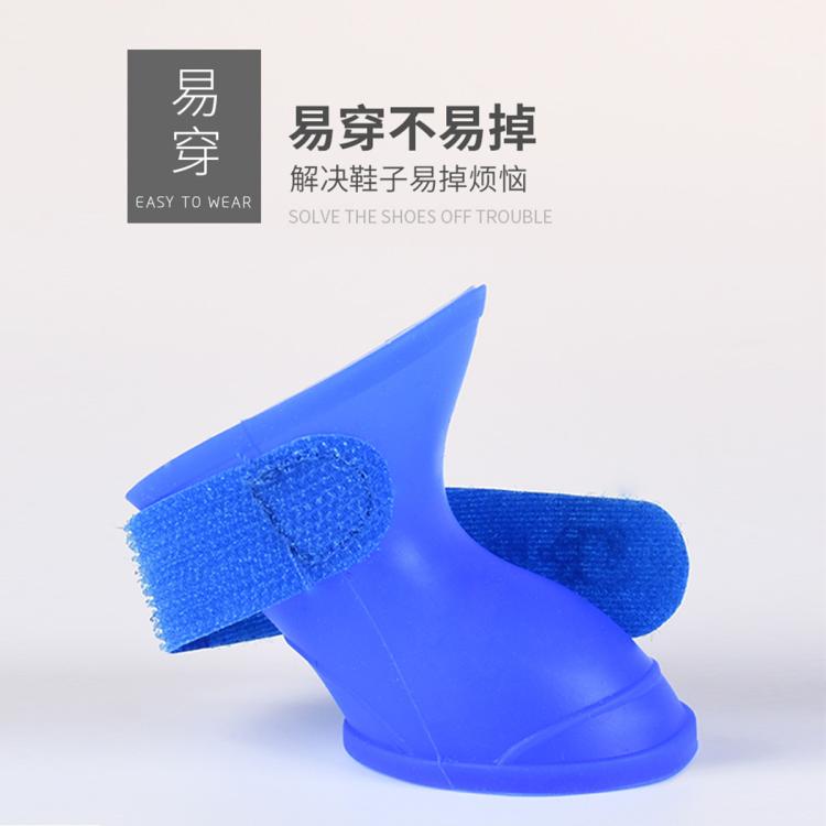 商品缩略图 6