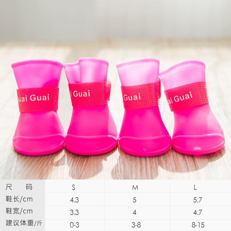 商品缩略图 2