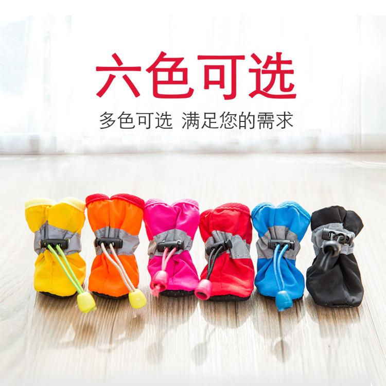 商品缩略图 4