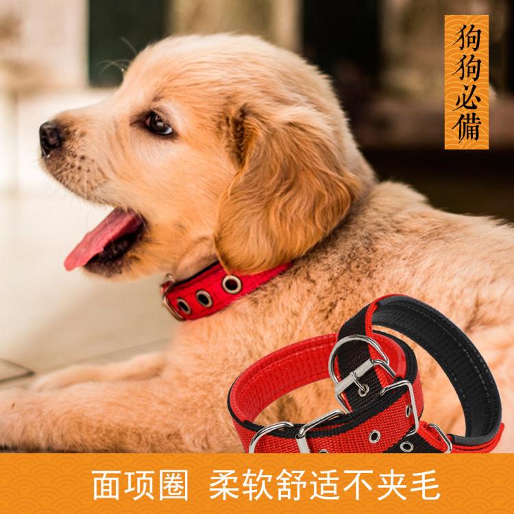 商品缩略图 2