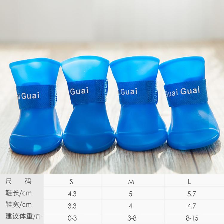 商品缩略图 3