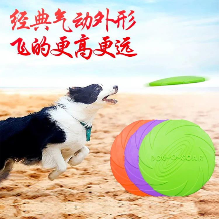 商品缩略图 6
