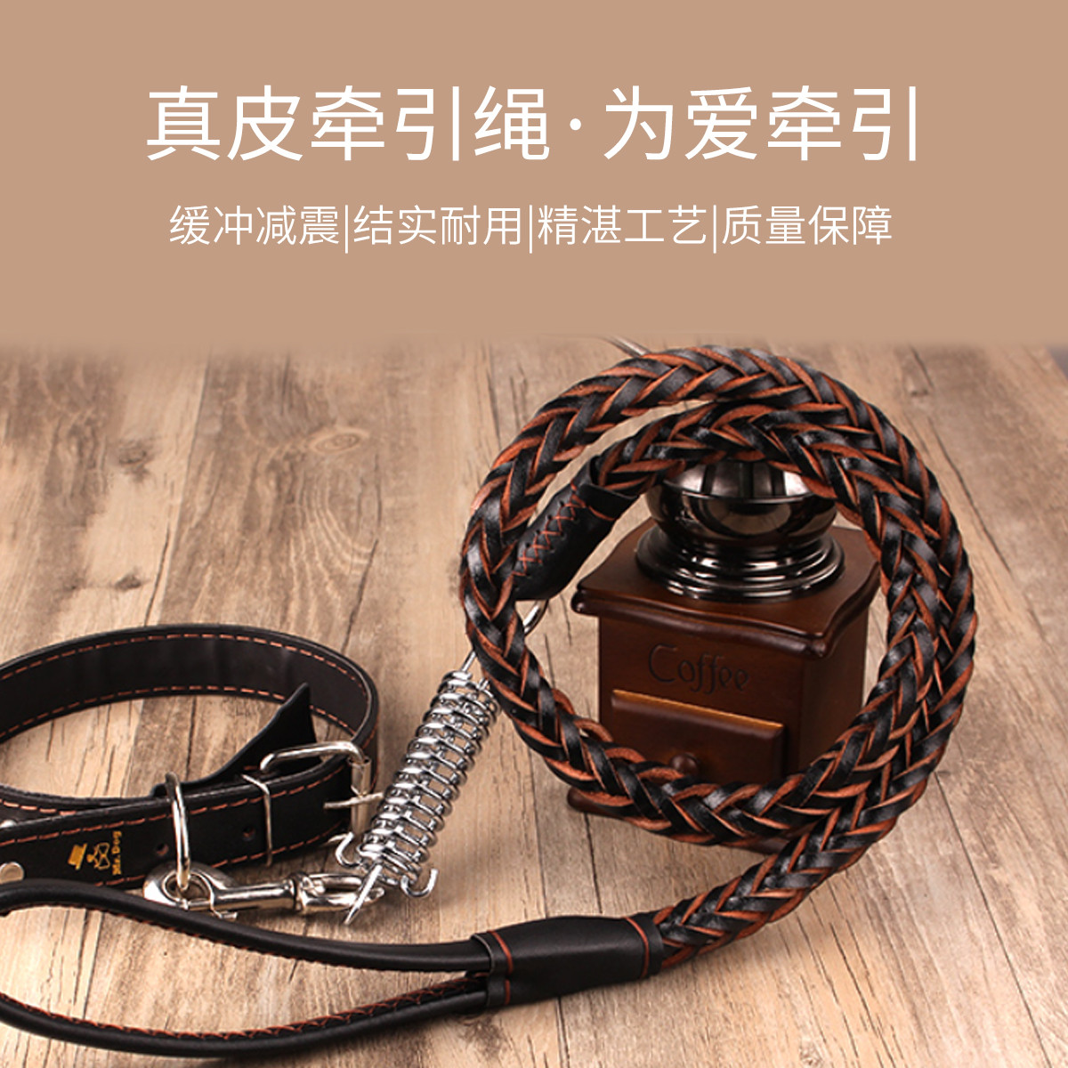商品缩略图 1