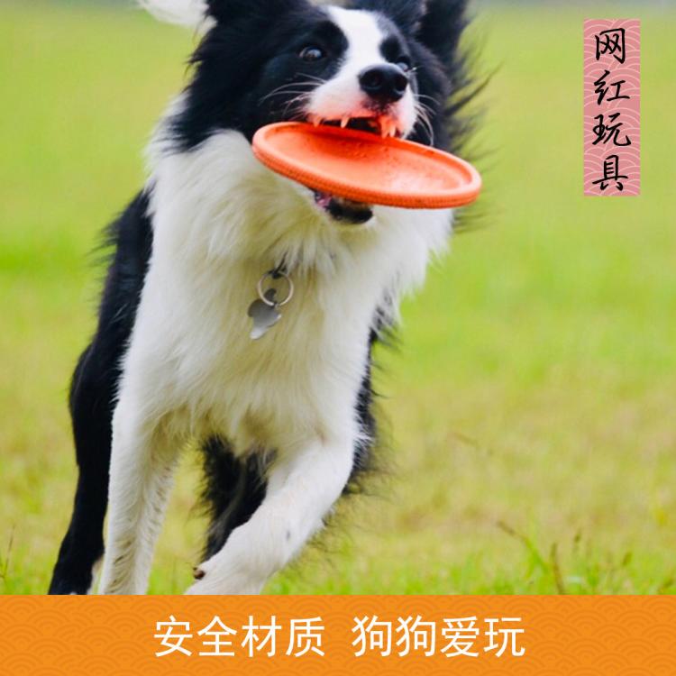 商品缩略图 2