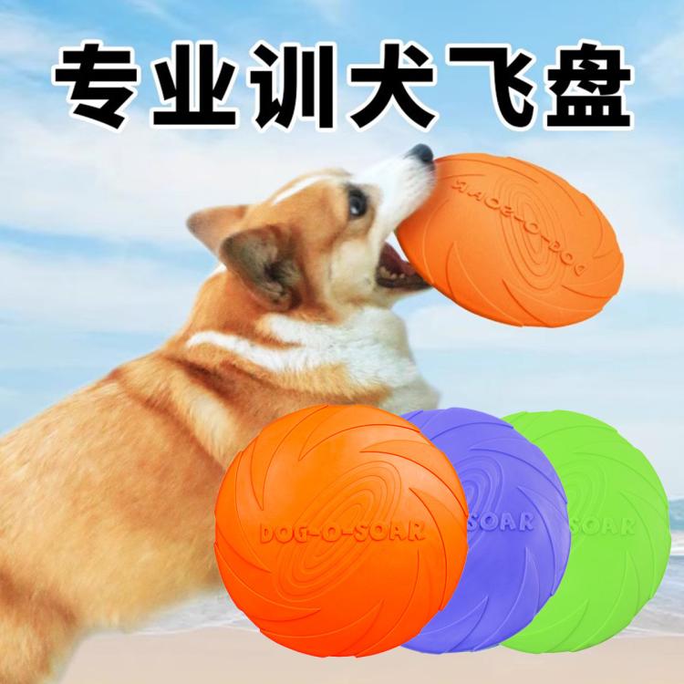 商品缩略图 9