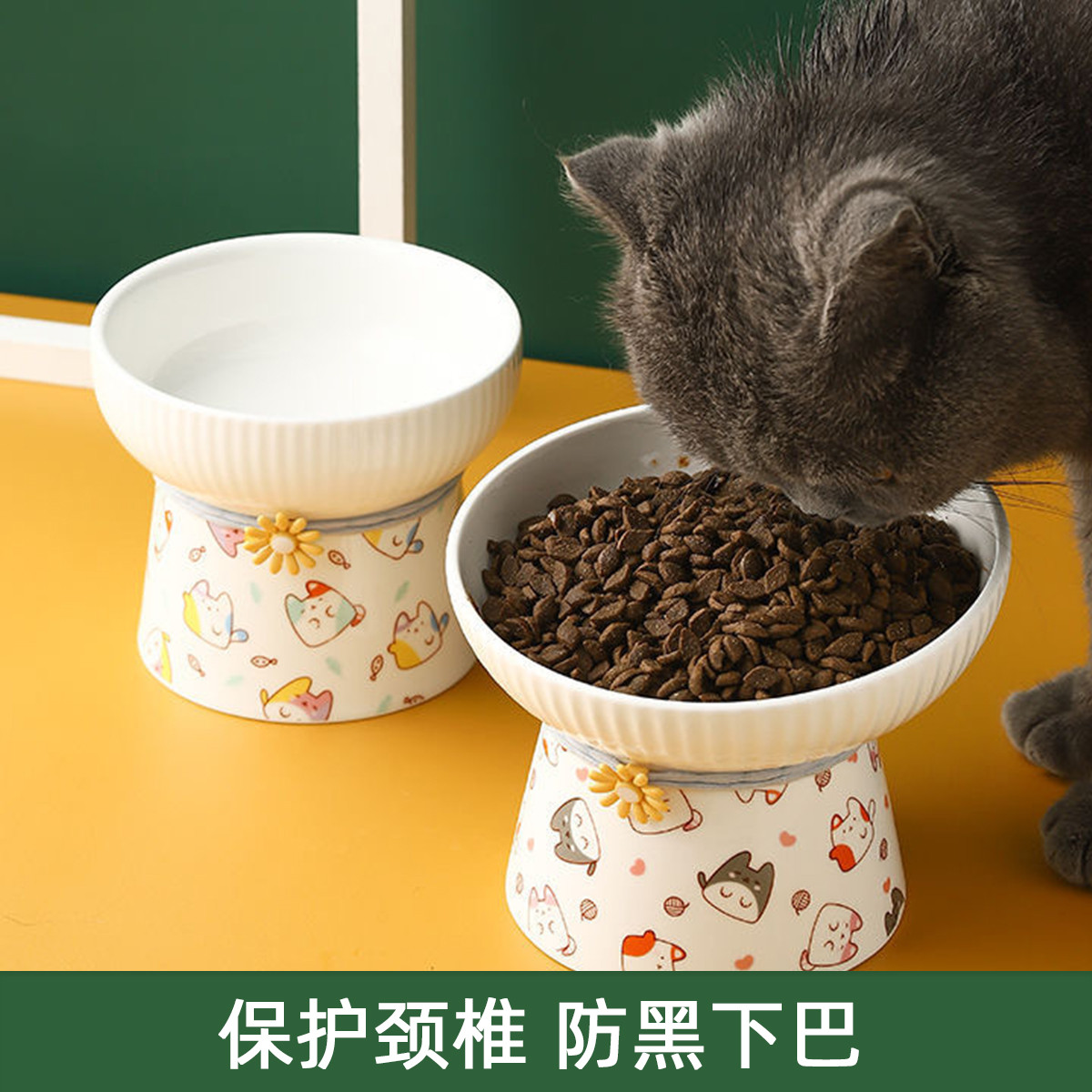 KimPets 【精品陶瓷】猫碗陶瓷宠物碗猫粮碗狗狗碗喂食盆保护颈椎