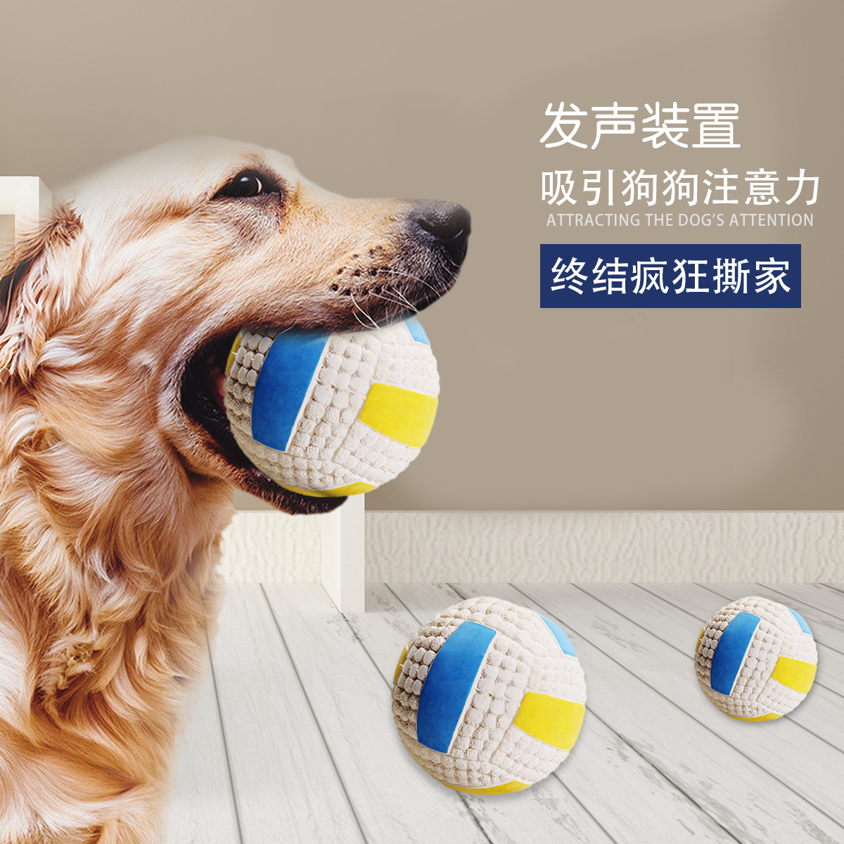商品缩略图 1