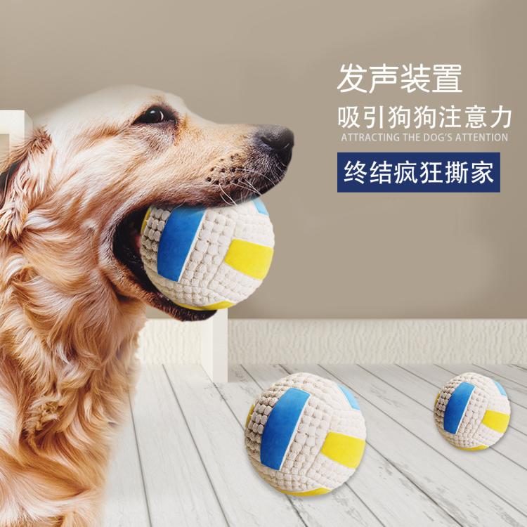 商品缩略图 2