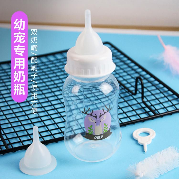 商品缩略图 2
