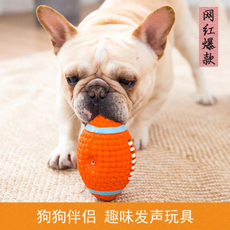 商品缩略图 3