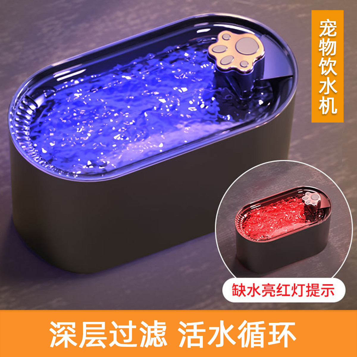 商品缩略图 1