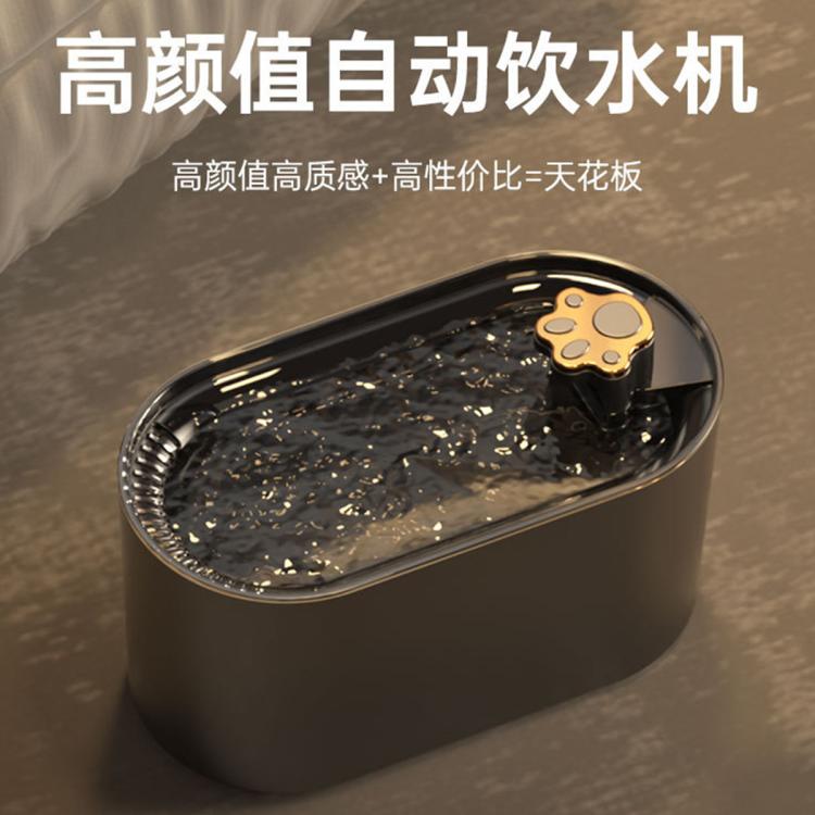 商品缩略图 4