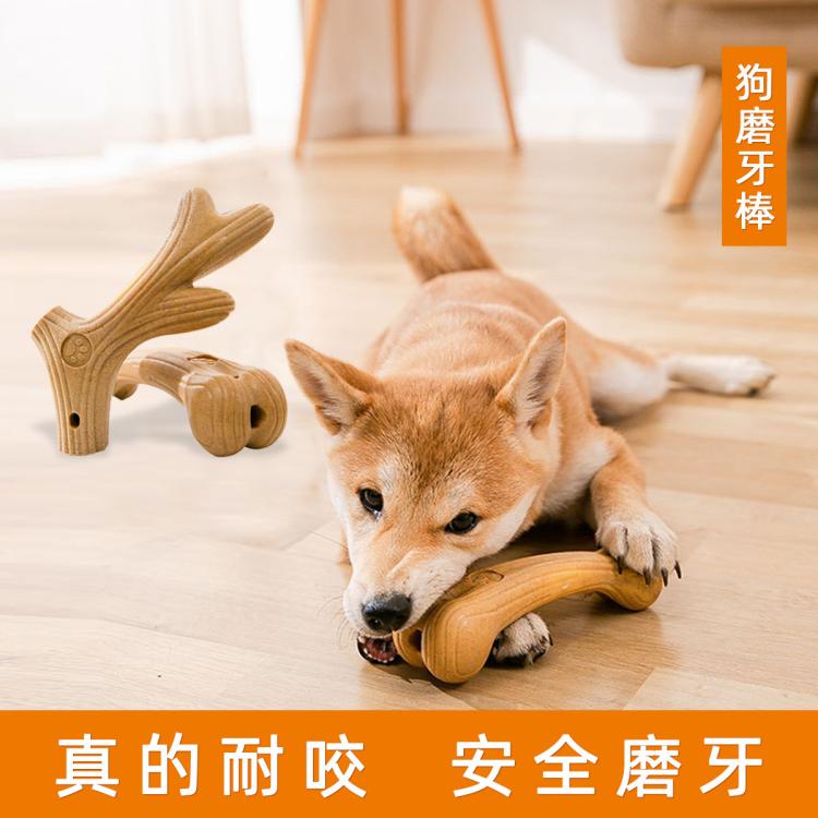 商品缩略图 2