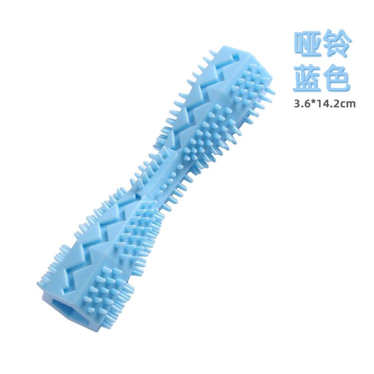 商品缩略图 6
