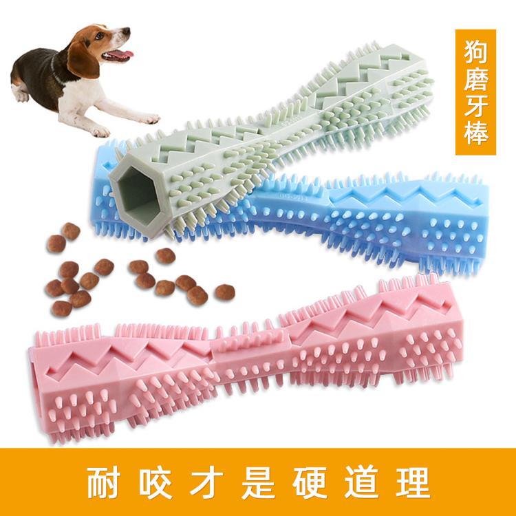 商品缩略图 2